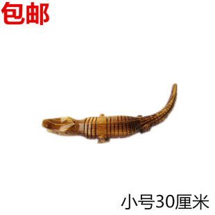 木质30cm鳄鱼 儿童玩具仿真小动物玩具模型景区热卖 工艺品 包邮