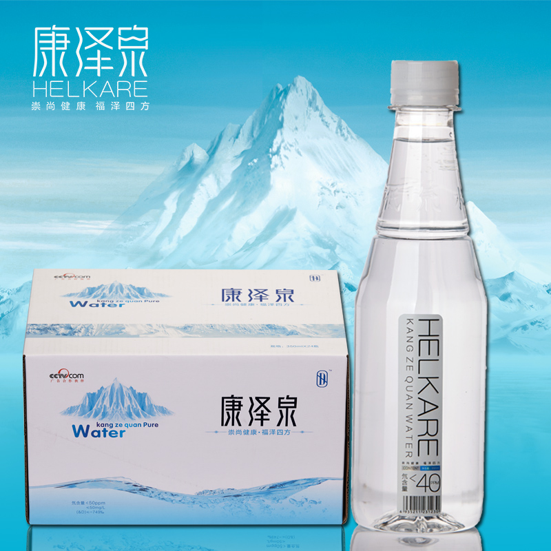 康泽泉低氘水泡茶水350ml*24/箱