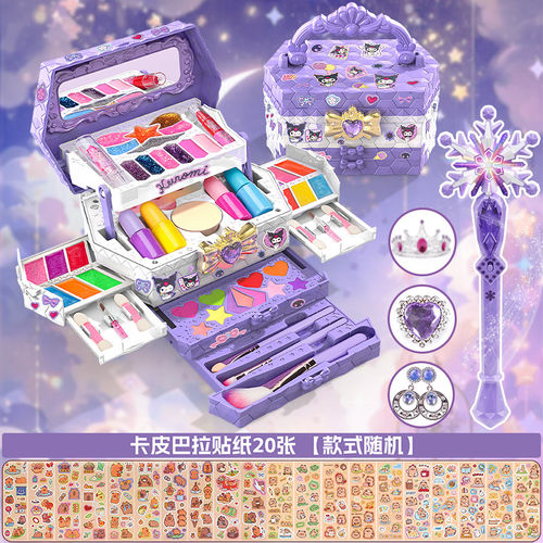 儿童化妆玩具品套装无毒女孩可水洗爱莎彩妆盒艾莎冰雪公主魔法棒