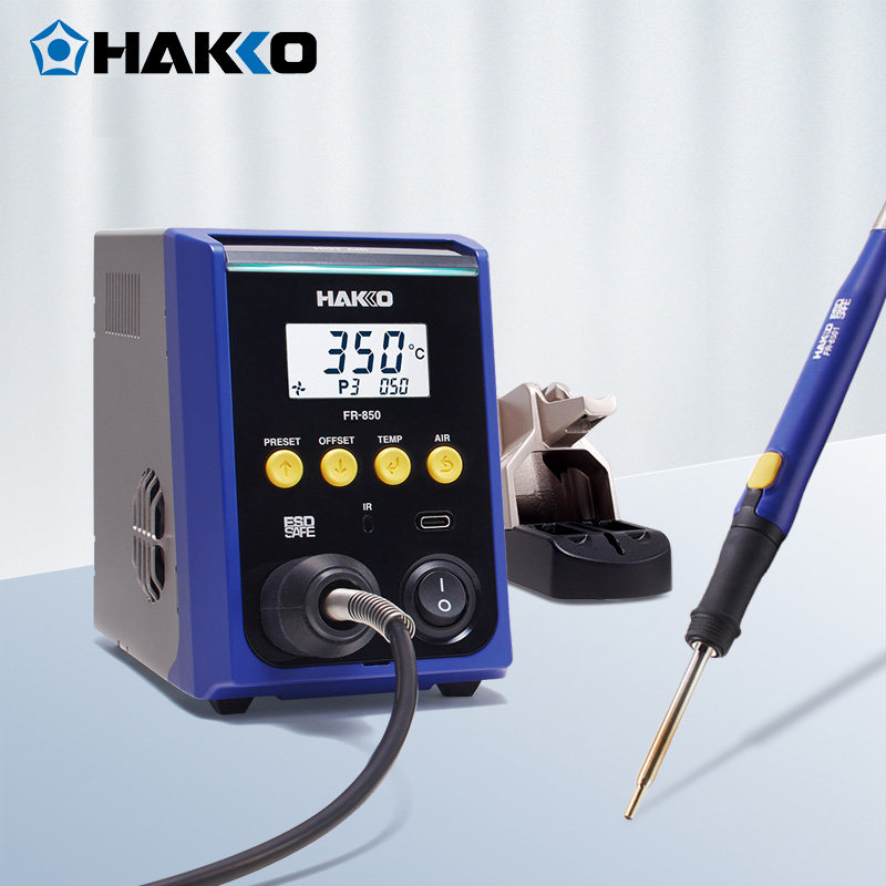 HAKKO白光热风枪FR850数显微型