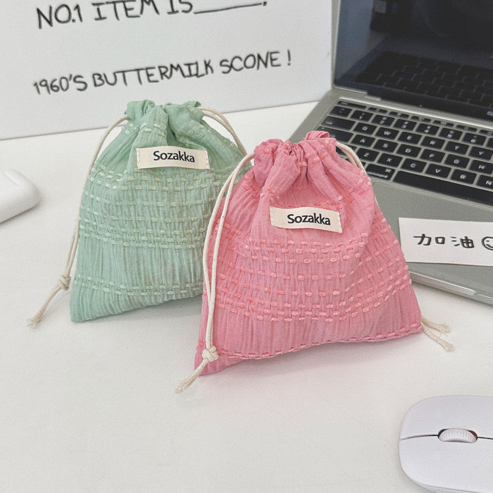 可爱抽绳夏日清新收纳袋旅行分装