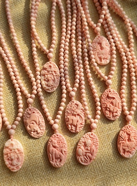 限量卖完不补天然收藏粉嫩项链