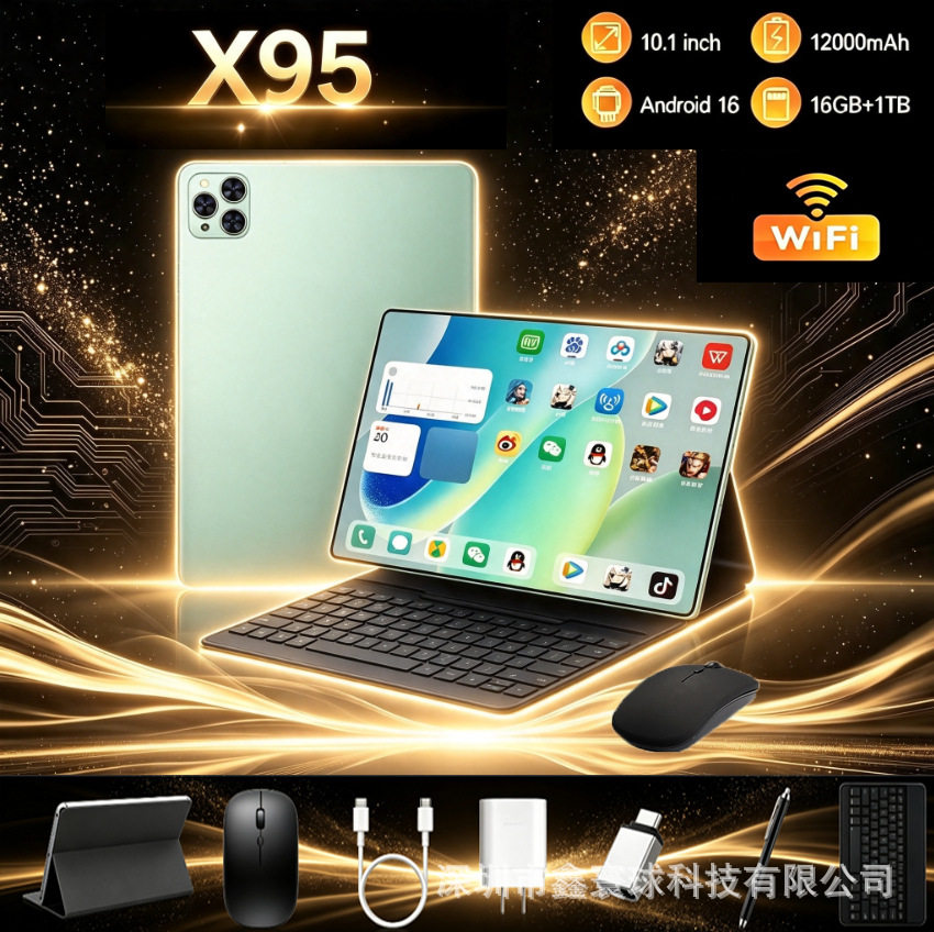 非洲跨境10寸智能平板电脑蓝牙WiFi高清护眼二合一可拆卸双卡双