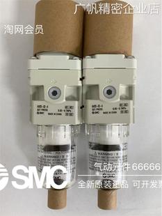 AW20 AC全新原装 SMC过滤器02B0B02C0BDG0AW20 AAW0