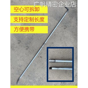 新品可开票对公6分管接22粗圆钢工拆模神器扁头空心可拆卸焊管木
