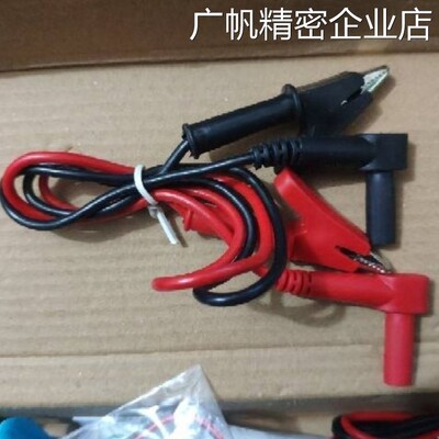 新品可开票对公北大青鸟消防编码线数据线久远夹子线JBF6482器JBF