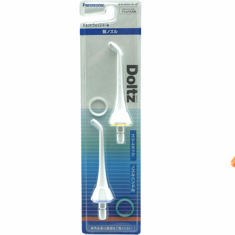 松下冲牙器洗牙 EW0950  EW1211 1211 喷嘴 PDJ51 EWM1311 1411