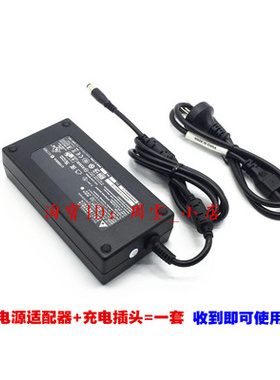 全新原装华硕G751J 笔记本电脑电源适配器19.5V11.8A充电器线230W