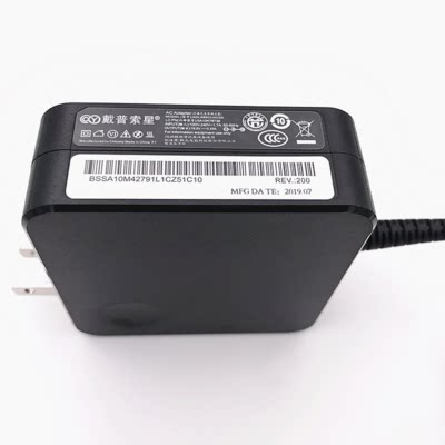 小米Ruby笔记本电源适配器19.5V3.33A15.6英寸TM1802-AD充电器