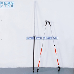 GPS RTK 对中杆支架 南方/思拓力/中纬/中海达/华测RTK对中杆支架
