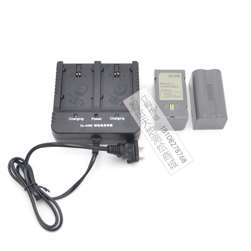 中海达RTK华星GPS海星达V30/60/90/A8主机电池BL5000充电器CL4400