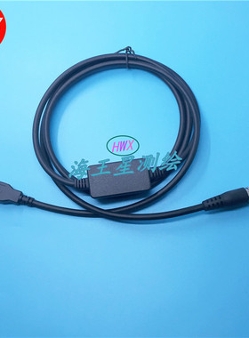 LEICA徕卡TS30 TM30连接电脑数据线806093 GEV269