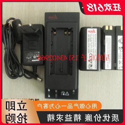 正品徕卡TS02 04 06 09TPS/TCA1200全站仪GEB221电池GKL211充电器
