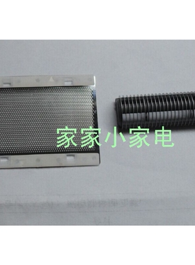 三洋剃须刀刀网罩网片+内刀头刀SV-M305M356SV-M405SV-M6