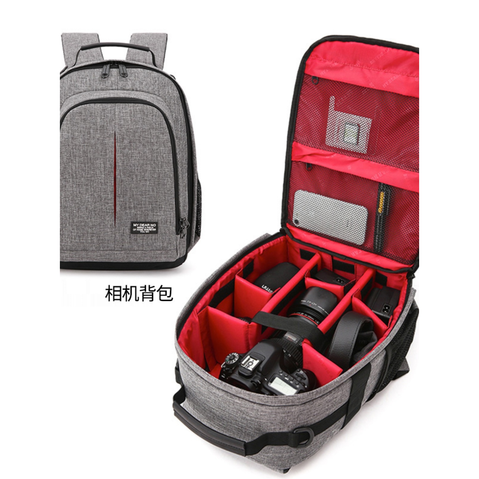 适用于索尼A7M3 A7M4 A7R3佳能R6 RP 5D4单反双肩相机包 防水背包