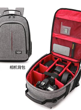 适用于索尼A7M3 A7M4 A7R3佳能R6 RP 5D4单反双肩相机包 防水背包