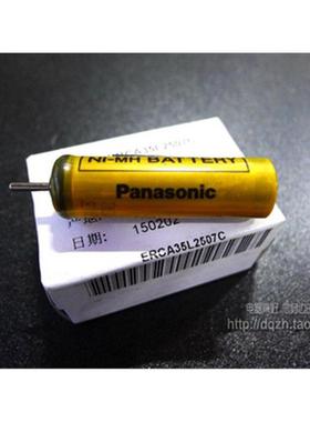 松下理发器充电电池ER CA35 ERCA65 ERCA70 ER504 ER508蓄电池