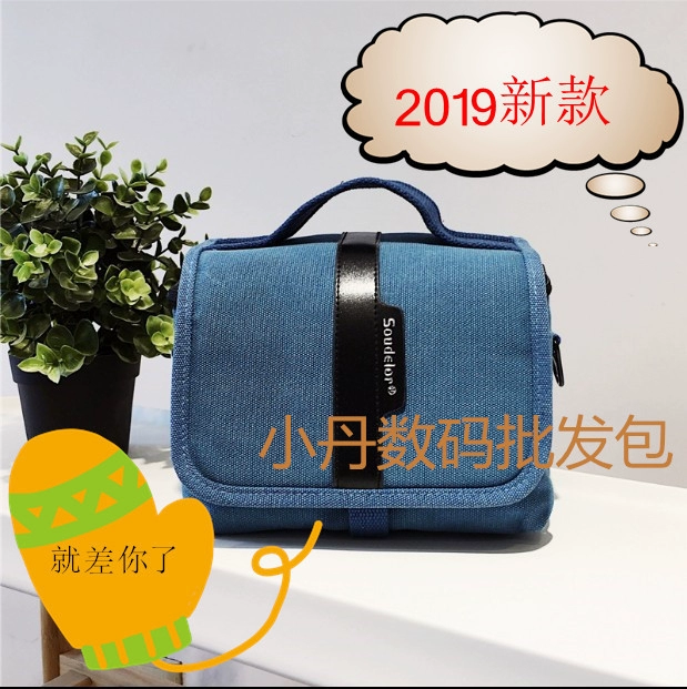 Túi đựng máy ảnh Sony a5000A6000A6300A5A7 túi vải chống nước nex5r nex5t nex3n - Phụ kiện máy ảnh kỹ thuật số
