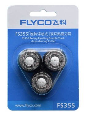 飞科剃须刀刀头刀网FS355FS356FS357FS358FS359FS365刀头