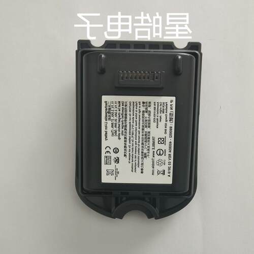天宝GPS/RTK手薄TSC3充电电池及快充 Trimble天宝手簿直充充电器