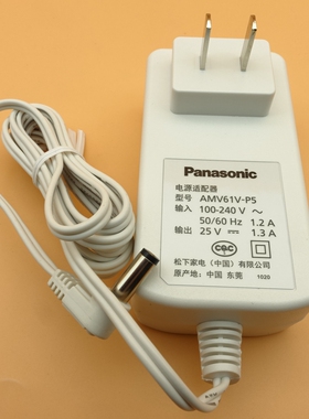 松下吸尘器 AMV61V-P5 MC-BF575 8F57D 充电器 8D56D WDD65 6FD75