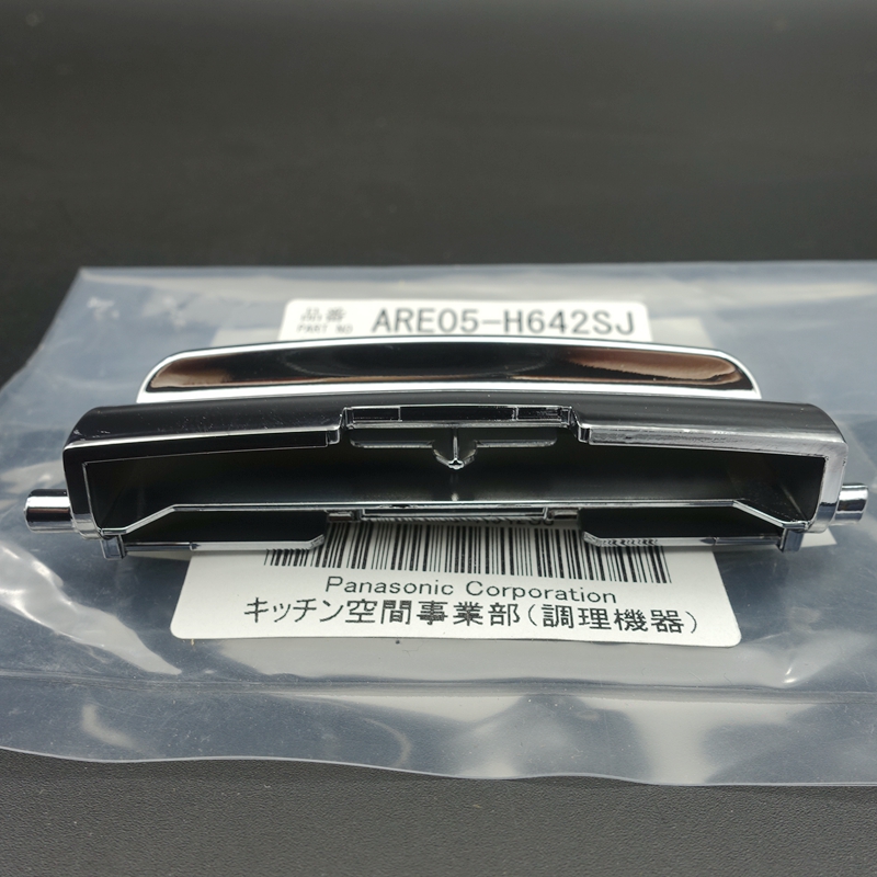 松下电饭煲 SR-CC10 FCC108 钩杆 FCC188 JHC109 JH189 不含弹簧