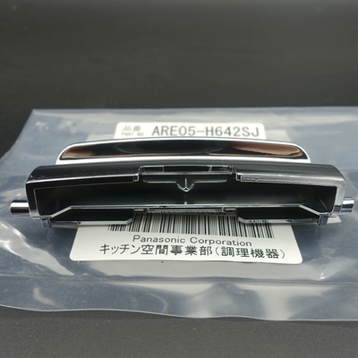 松下电饭煲 SR-CC10 FCC108 钩杆 FCC188 JHC109 JH189 不含弹簧