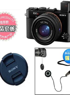 Sony/索尼DSCRX1 RX1R RX1Rm2 RX1RII全画幅黑卡相机配件镜头盖