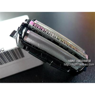 松下电动剃须刀替换配件刮胡刀外刀网ESFRT2 ESERT3 ES9087网罩