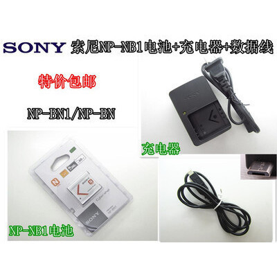 索尼WX50 WX60 WX100 QX10 QX100相机NPBN1电池+充电器+数据线