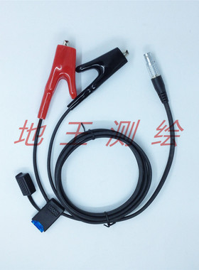 LEICA/徕卡全站仪GPSRTK电源线 电瓶线565856 TSTM30/50电源线