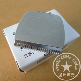 包邮原装松下电动理发器配件ERCA35WCA65CA70GC20刀头电推剪刀