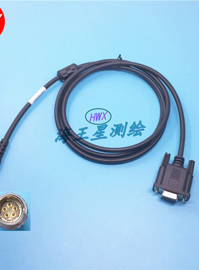 南方GPS静态数据线L5930B  L5950南方主机连接电脑数据线5针接口