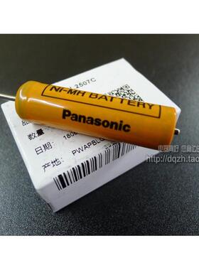 松下剃须刀充电电池ESRW30RC30RC40RC50RC70SL414036