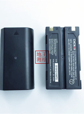 华测RTKGPS电池 X90/91/93 T4/5/8主机基站机头电池