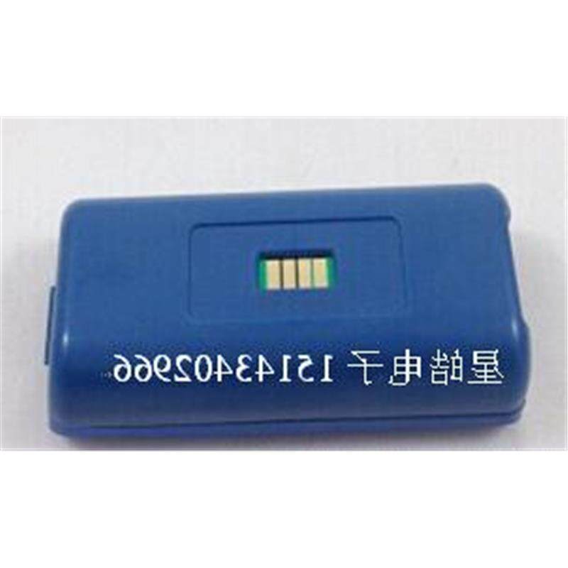 原装蓝色中海达BL-2200AQ1GIS+V8手簿电池/中海达手薄电池 充电器