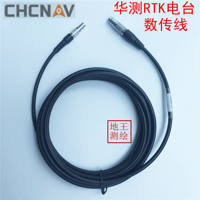 华测GPS RTK主机蘑菇头接收机外置电台数据数传电源线DL5-C DL6/8