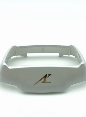 原装全新 松下 剃须刀 ES-CSV6P-W  塑料架 外刃架 外框 刀网架