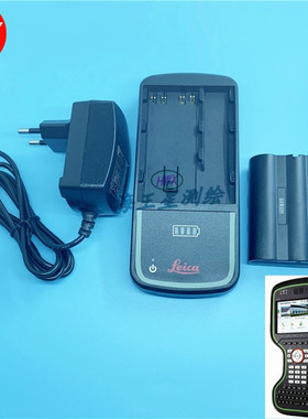 徕卡Leica  CS20手簿电池GEB331 充电器GKL311徕卡CS20手薄电池