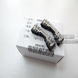 松下电动剃须刀ESGA20刀网WSL7D ERT3网罩ST2N刀头 FRT2刀片ST29