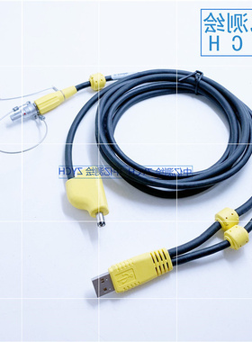 包邮天宝GPS R10    Y型数据线80751 天宝R10连接电脑USB线 电源