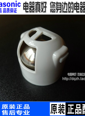 原装 松下电压力锅SR-PNG501压力阀SR-PFG501泄气阀 排气 安全阀