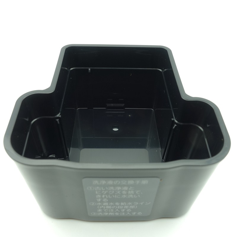 松下剃须刀 ES-LV82 94 76 YLV7清洗盒 ELV9 7A 7B ELV7 7C底座盒