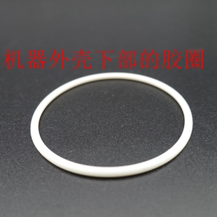 外壳密封 JDJ1A DJ10 DJ40 松下冲牙器 MDJ1A ADJ4 胶圈 WDJ1D