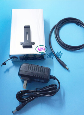 中纬ZG20 Zenith45/Zenith15Pro/Zenith20ZGP800外挂电池外接电源