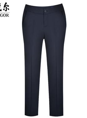 雅戈尔西裤女商务正装95.5%羊毛藏青纯色女士西装裤秋TF29054FXF