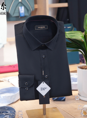 专柜780雅戈尔衬衫男长袖DP免烫黑色修身休闲秋季新款D100217AFY