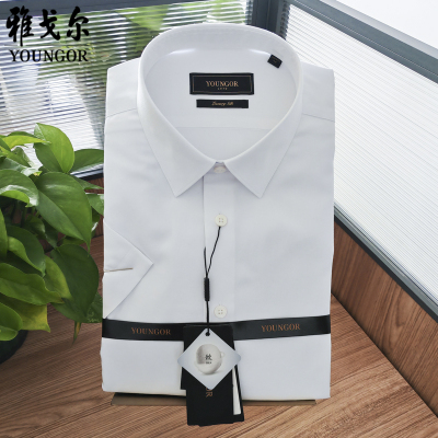 丝绵免烫短袖衬衫雅戈尔方领商务