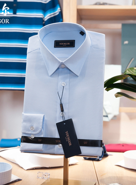 吊牌780雅戈尔衬衫男长袖全棉免烫商务蓝色正品春秋款LDP12134IJA