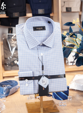 专柜1080雅戈尔男士衬衫长袖DP桑蚕丝蓝色格子免烫秋季P119723IBY